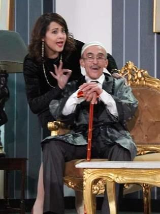 هشام برتقيز