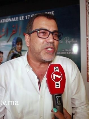 حميد باسكيط