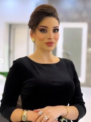 مريم كمال الدين