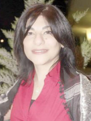 نهى سمارة