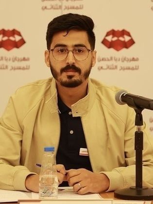 هشام الغفولي