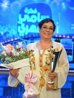 لطيفة القفصي