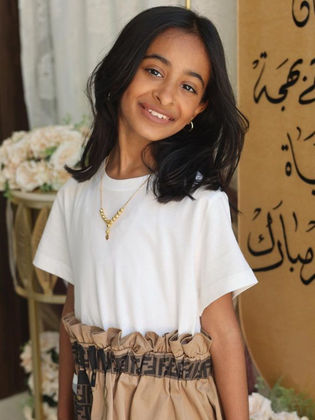 لولوة المجيبل