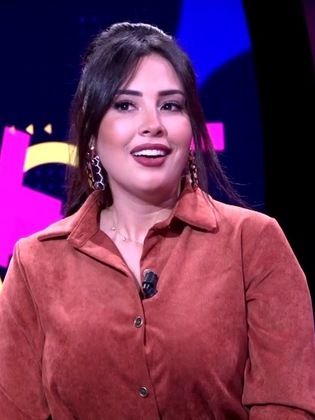 إبتسام العروسي