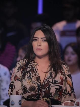 أميمة بن حفصية