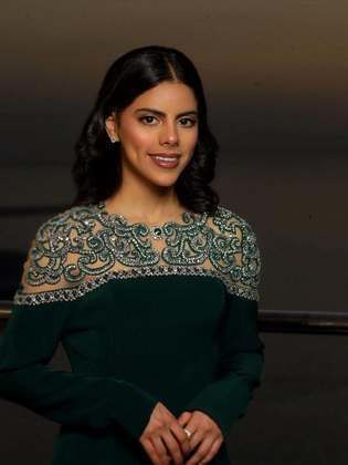 طرفة الشريف