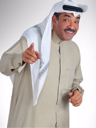جمال الردهان