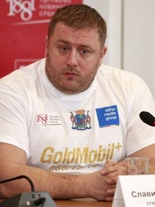 سلافيشا إيفانوفيتش