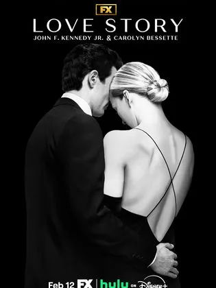 مسلسل قصة حب (2026)