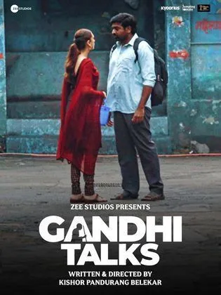 فيلم حديث غاندي-Gandhi Talks (2026)