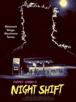 فيلم مناوبة ليلية-Puppet Combo's NIGHT SHIFT (2026)