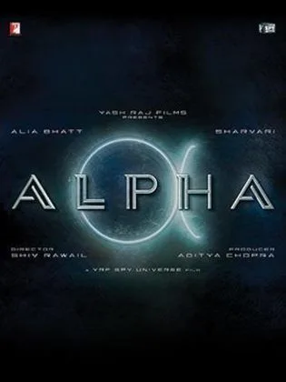 فيلم ألفا-Alpha (2026)