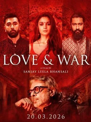 فيلم الحب والحرب-Love & War (2026)